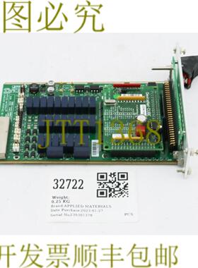 供应32722 应用材料 PCB 组件Loadlock IF B2 C-Acp 0190-
