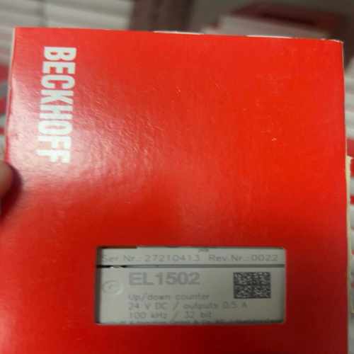 倍福EL1502全新原装现货，直接拍，下单秒发，--议价商品