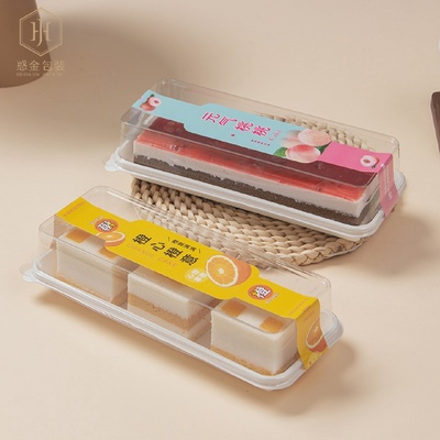 玫珑蜜瓜元气蜜桃切块蛋糕盒卷蛋糕卷西点打包盒子鲜果小方盒