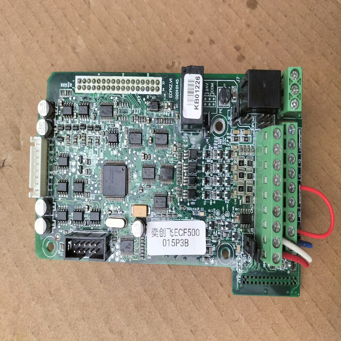 【请询价】奕创飞ECF5000-015P3B变频器主板CPU板端子