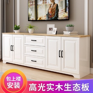 卧室电视柜现代简约30 8V实木电视柜简约小户型白色储物柜地柜高款