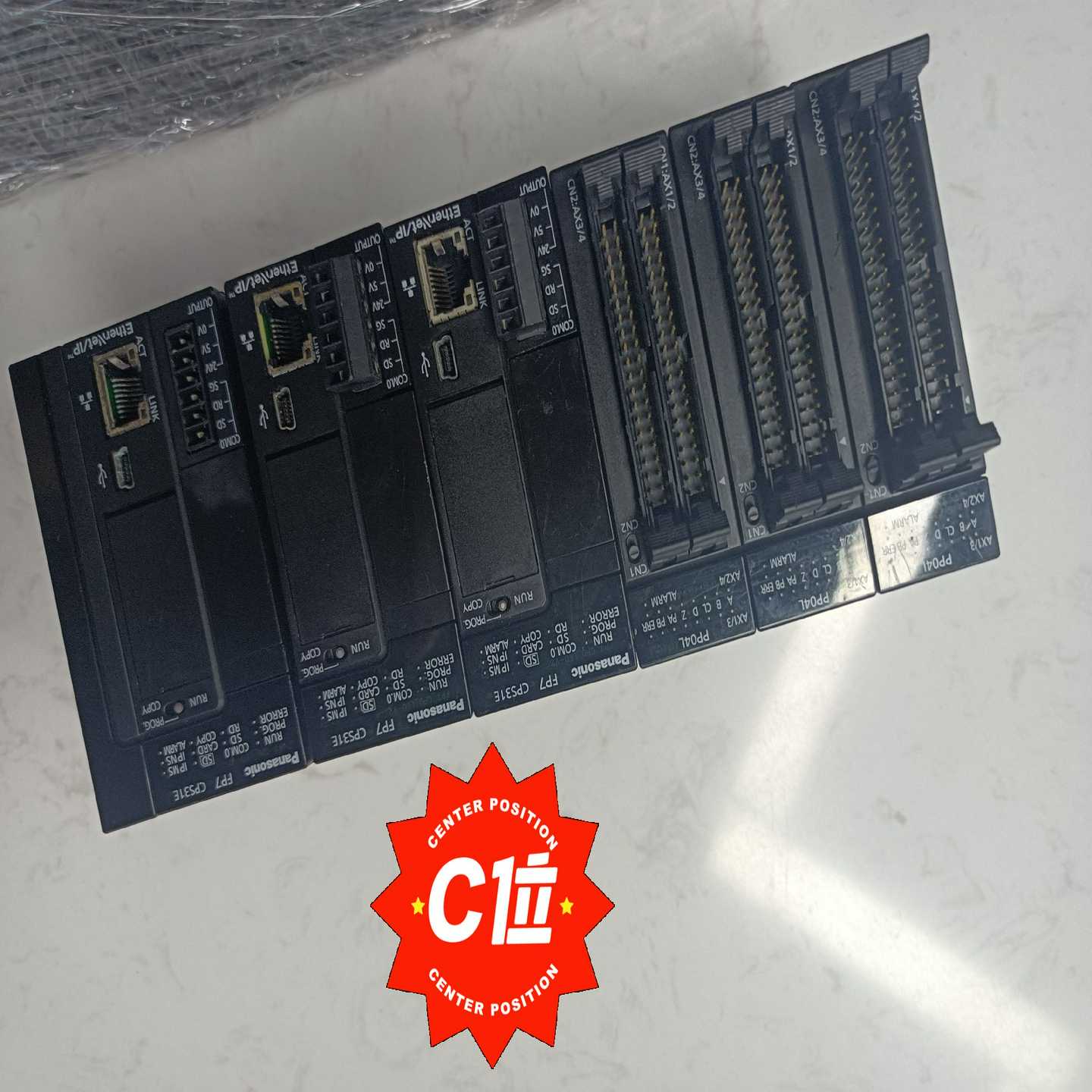 （议价）FP7CPS31EPLC主机！！！！功能正常！议价出