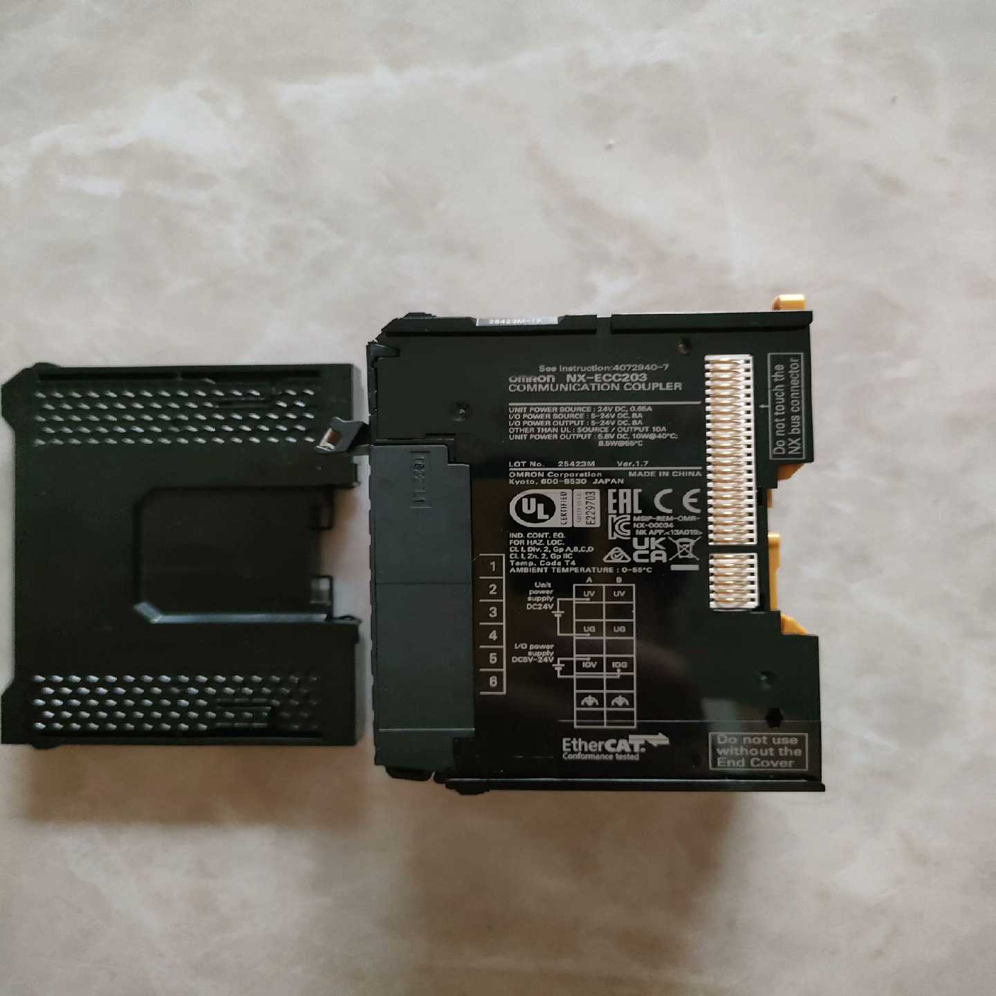 咨询-NX-ECC203,23年裸机一台