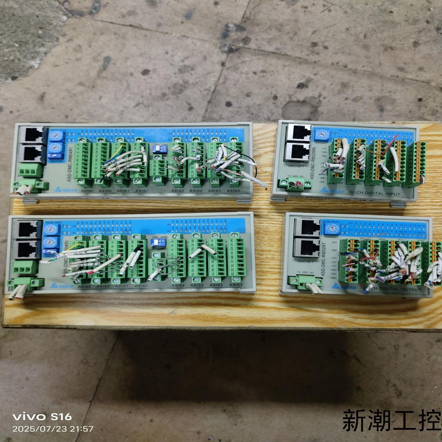 台达远程模块型号ASD-DMC-RM04PI和RM32NT议价商品