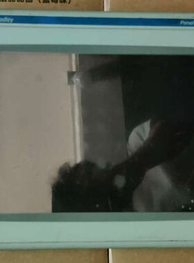 售前询价议价AB Paneiew Plus 1250触控屏幕