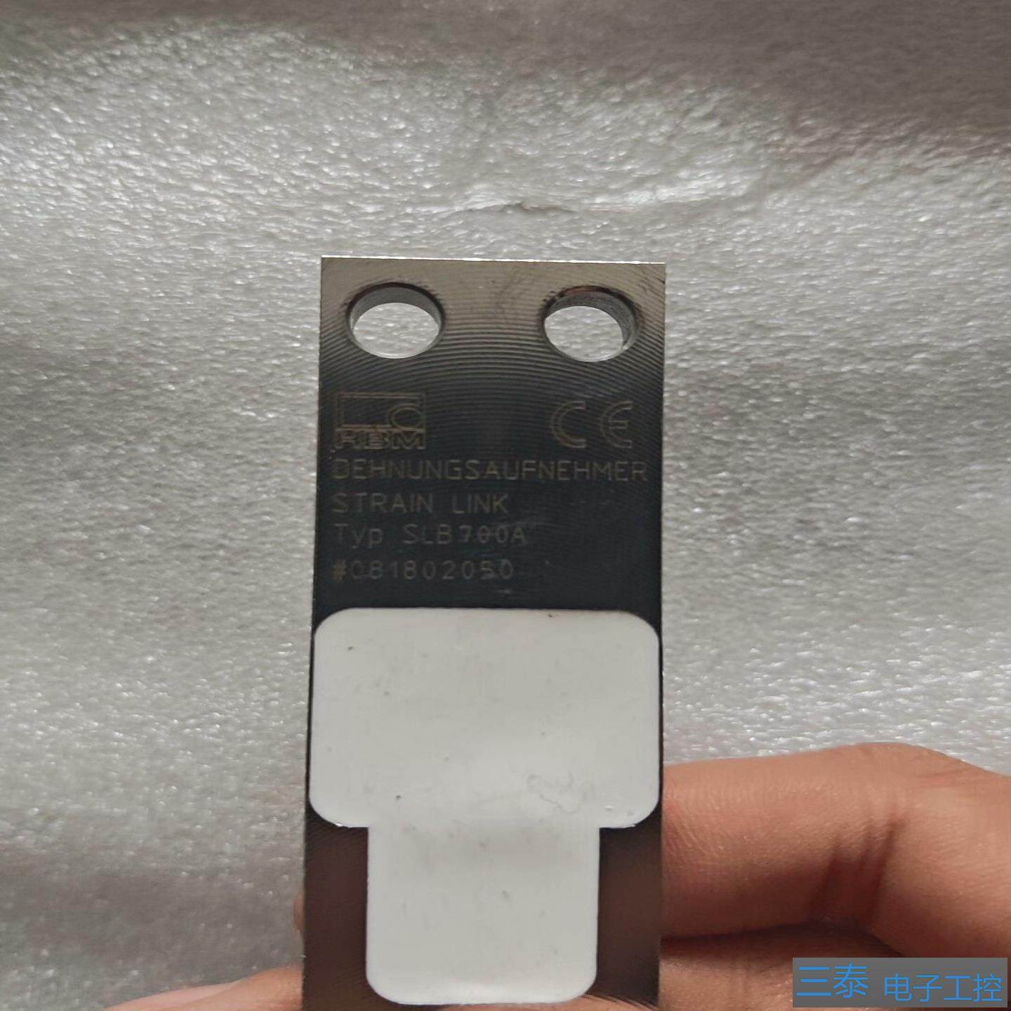 HBM德国1-SLB700A06-1称重传感器，议价
