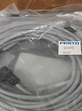 全新原装正品费斯托链接线，KMEB-1-230AC-5E--议价商品
