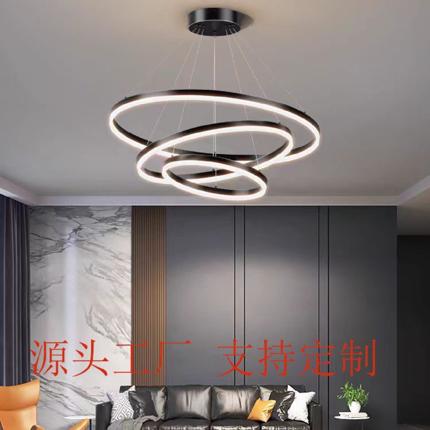 智能简约客厅吊灯个性餐厅灯样板房圆环灯铝材吊灯led吊灯