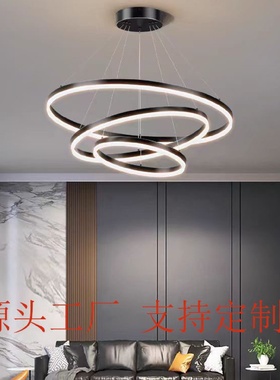 智能简约客厅吊灯个性餐厅灯样板房圆环灯铝材吊灯led吊灯