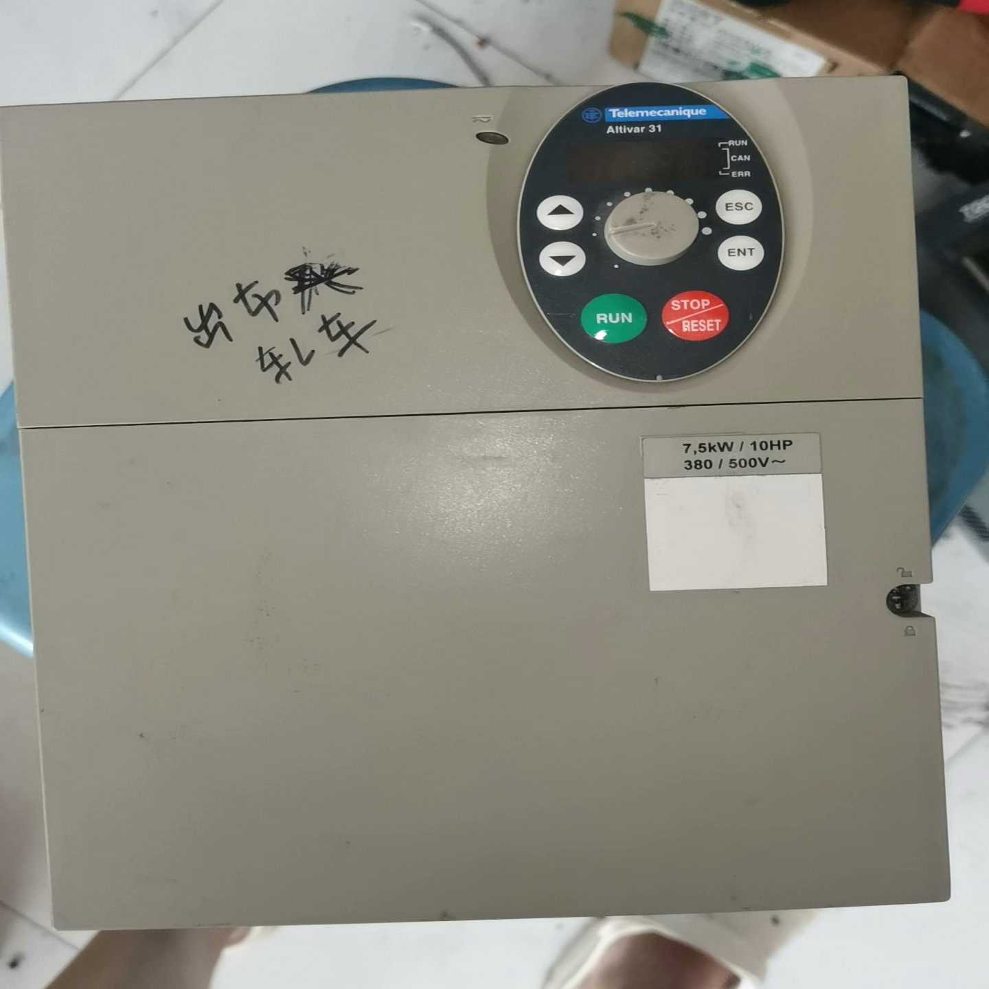 【议价】ATV31HU75N4A7.5千瓦380伏变频器，适用