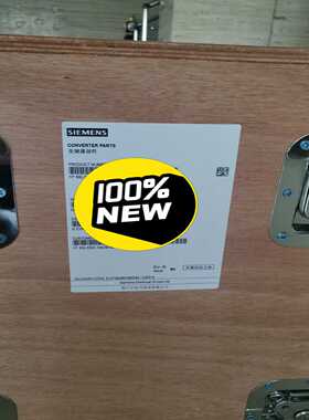 功率模块6SL3353-1AE35-5AA0询价