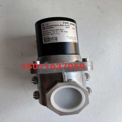 【议价】博尼科电磁阀ZEV40ZEV50ZEV15Z