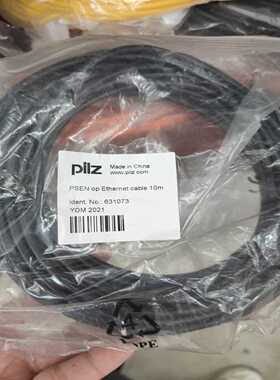 议价pilz连接线，黑色4芯公头M12-D码-8芯RJ45-10