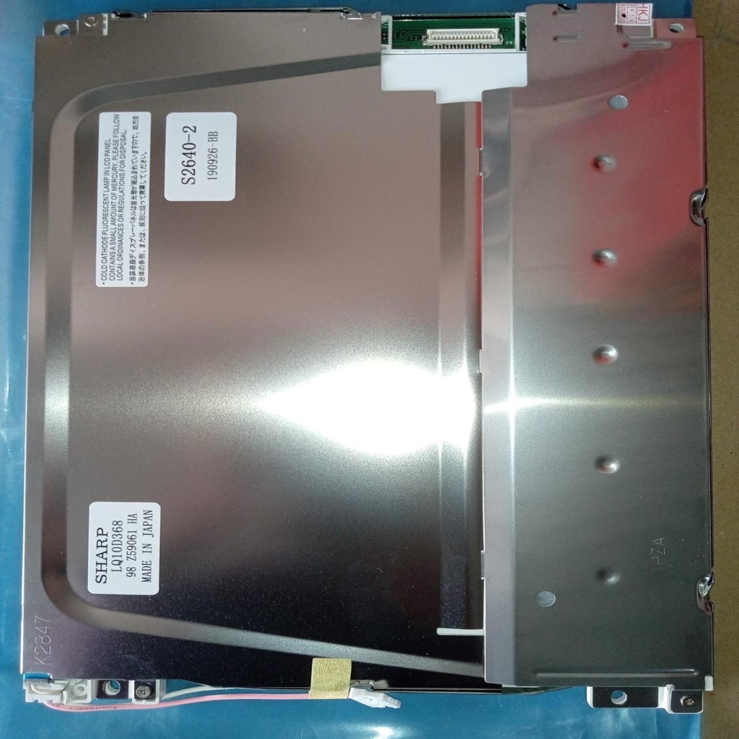 全新原装夏普10.4寸LQ10D368LQ10D36A--议价商品