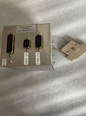 EXT-EMG-A，50819-1093，成色不错-议价