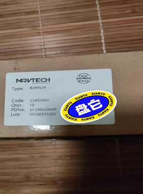 网线插头直的RJ455/,H，有一盒，有十个询价