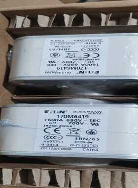 询价170M6419170M3408170M3458170