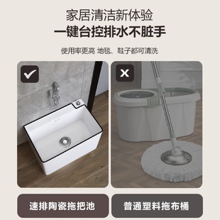 陶瓷拖把池家用阳台卫生间拖布池带沥水篮墩布水槽地拖盆一 ll新款