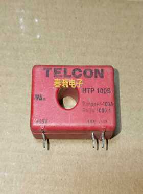 询价~LA50-P，HTP50SV，HTP50，HTP100S，N