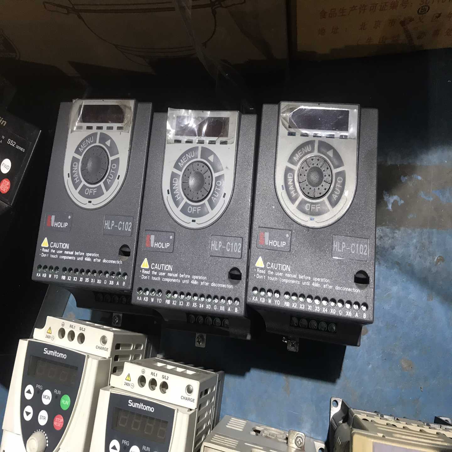 海利普变频器HLP-C10201D521P20XBX1CX0【博航商行】