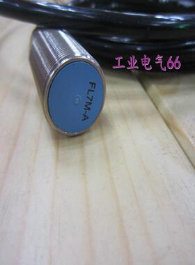 正品原装BAUMER EEDM08P1001S35L EEDM08P1001 图片丢失 原装