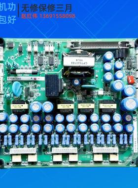 安川变频器G7系22和185KW驱动板YPHT31284-1D电源主板ETC61询价