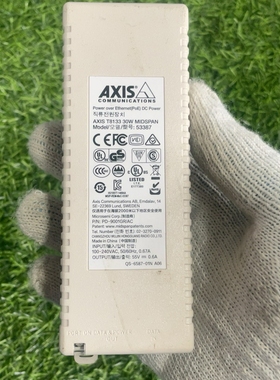 询价AXIST813330WMIDSPAN议价