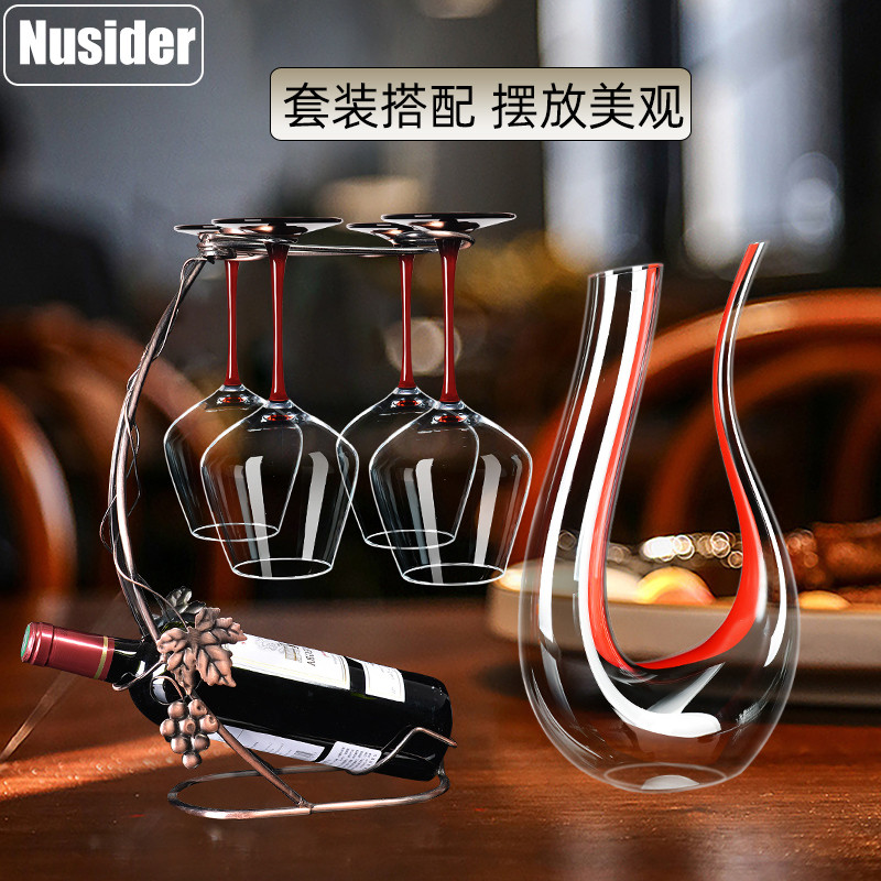 精致高级感红领结水晶红酒杯套装家用高脚杯醒酒器欧式勃艮第
