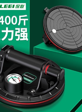 玻璃吸盘瓷砖强力重型吸提器电动真空固定神器大理石大板地板气泵