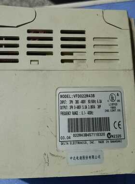 咨询-台达变频器。2.2KW.VFD022M43B