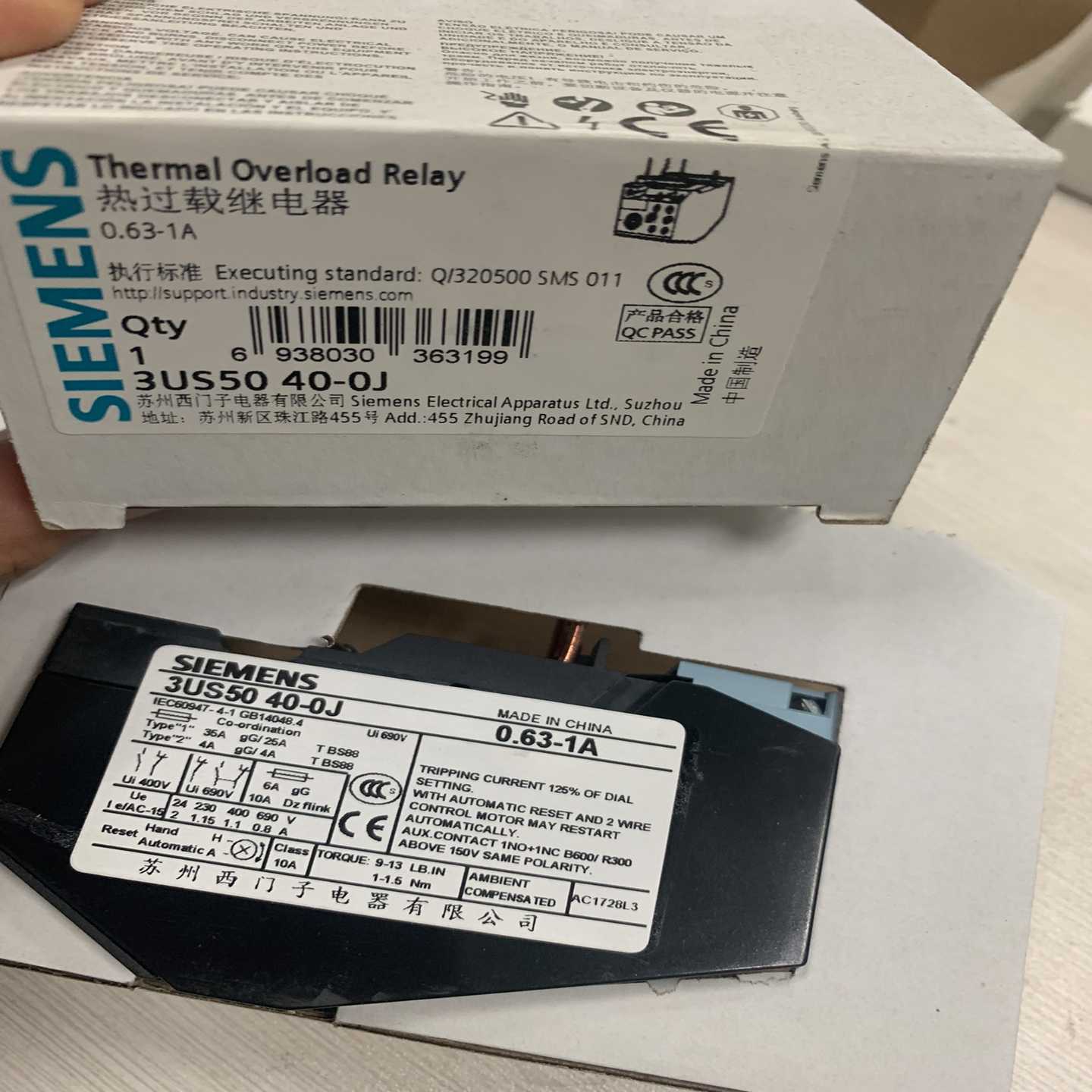 3US5040-0J处理【询价】