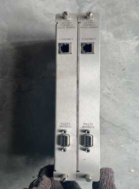 136188-01--议价商品