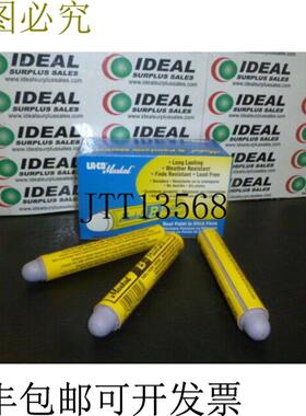 供应MARKAL B Paintstik 80228 紫色纯色笔12盒-装