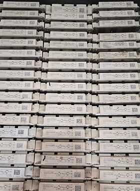 议价M400128有1个适用