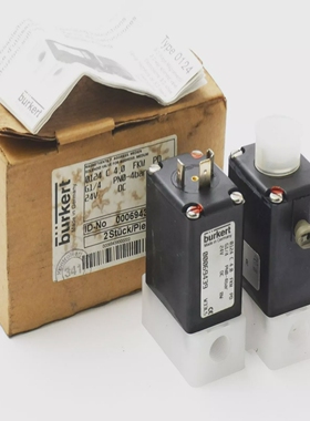 2xBrkert0124C4,0FKMPDG1/400069439Magnetventil-un