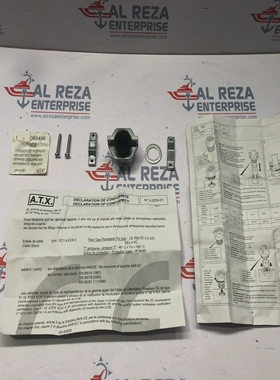 ATX093496M25PEINTEGREM25LOTOF2UNIT