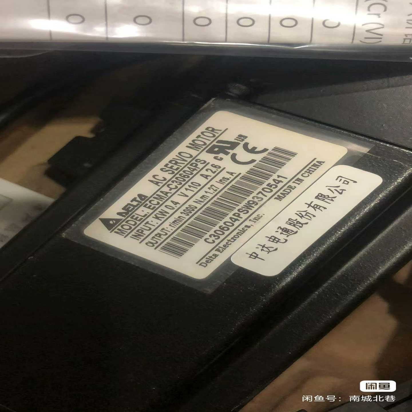 询价~#模块 3SB3602-0AA11；