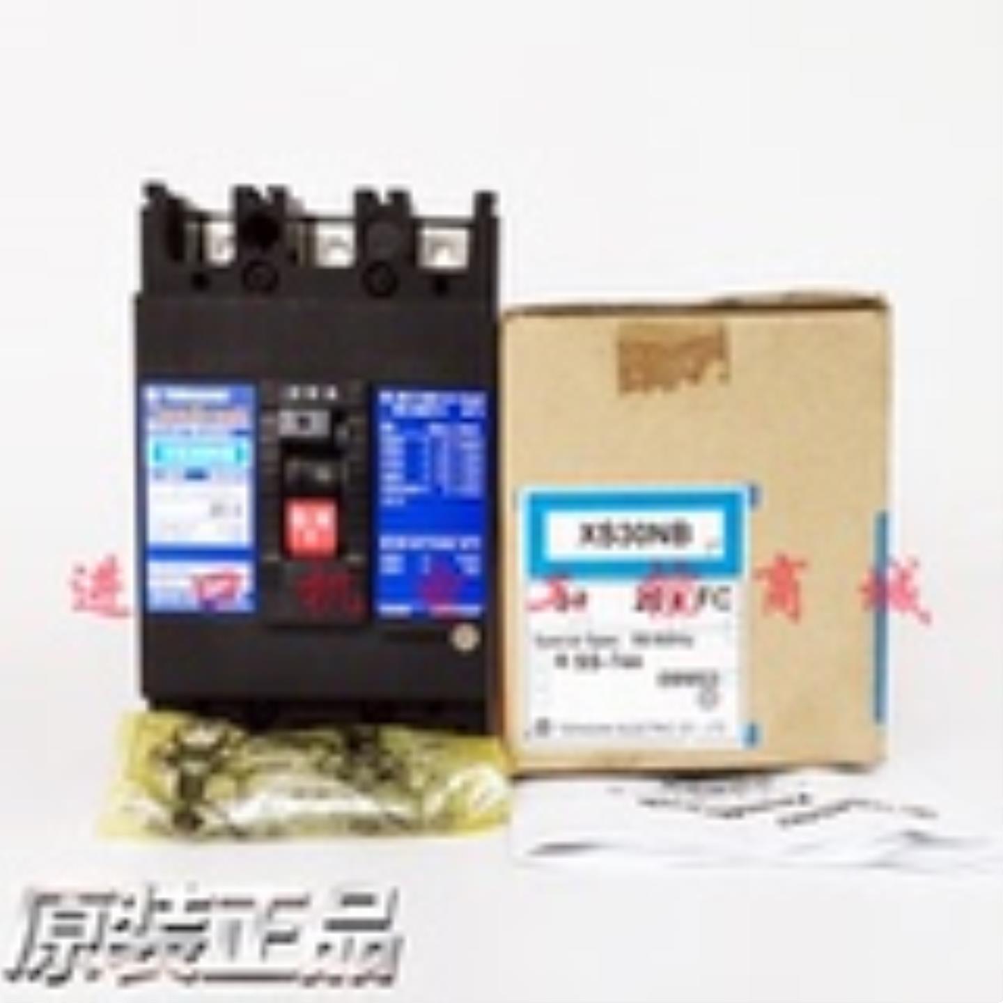 全新原装日本进口寺崎船用断路器XS30NB 3P 30A 20A 15A空开现货