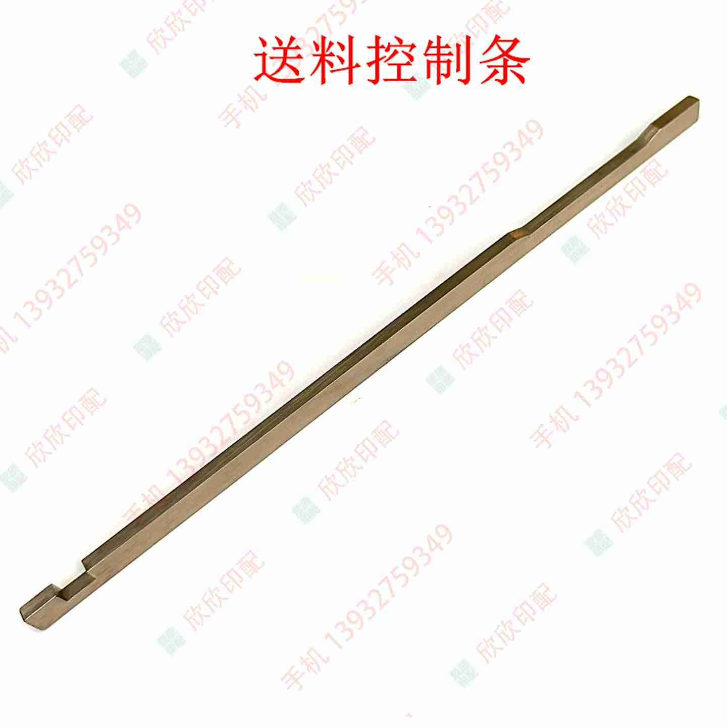 议价-双头骑马钉订书机骑马订书机配件订书机M2000V钉头送料