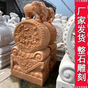 庭院摆件石雕 汉白玉门墩抱鼓石貔貅石鼓动物麒麟小象家用门口中式