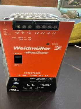 （议价）Weidmuller8708670000CPSN
