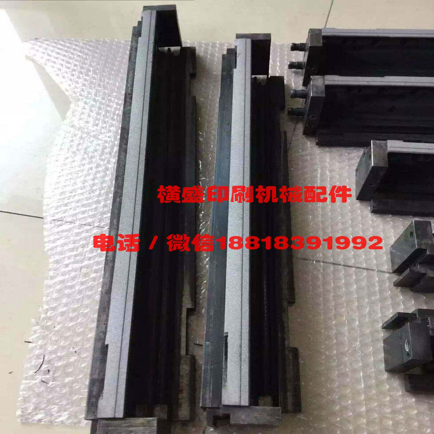 议价高宝印刷机配件KBA105进口自动版夹板夹喷砂咬口单条价格