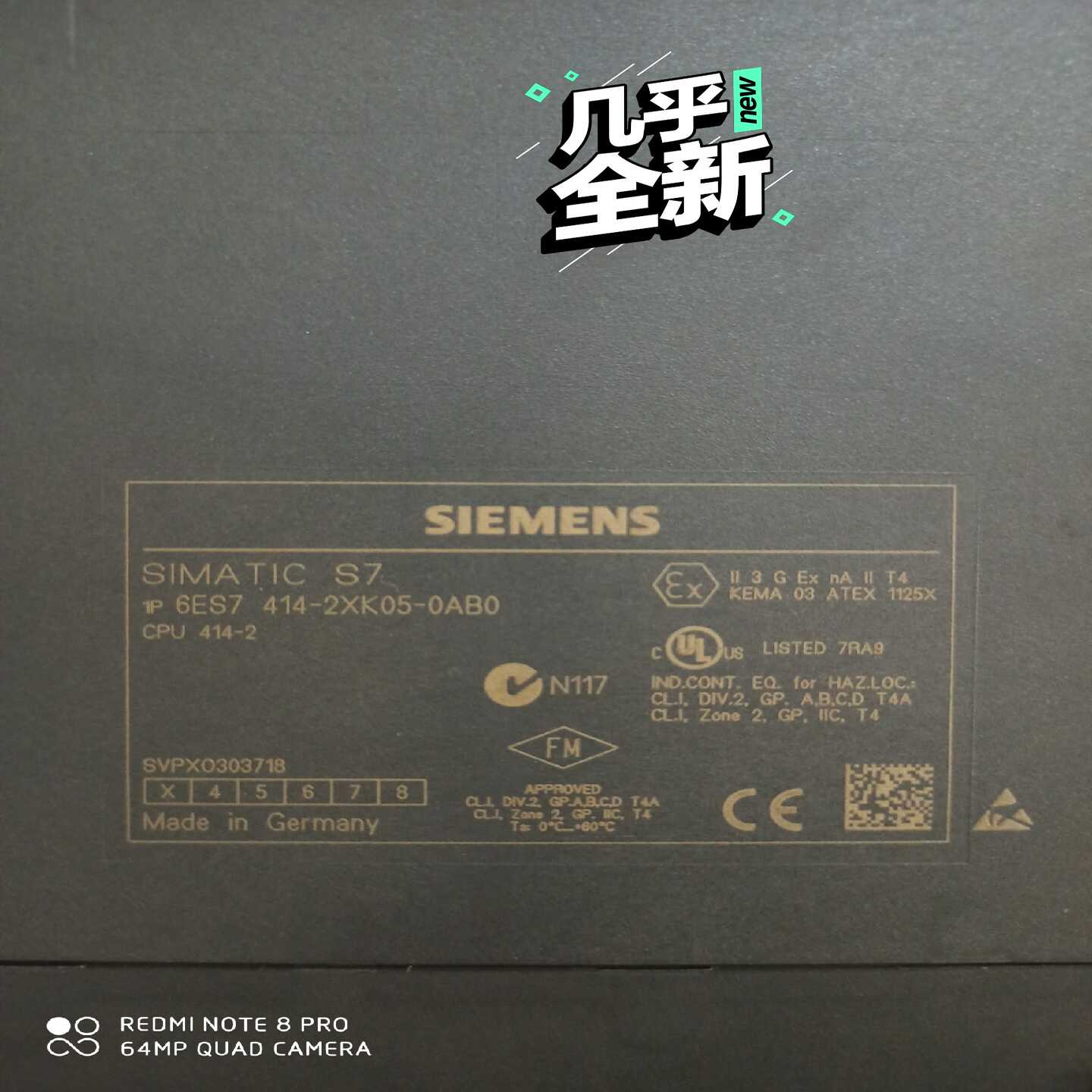 议价67414-205-00适用