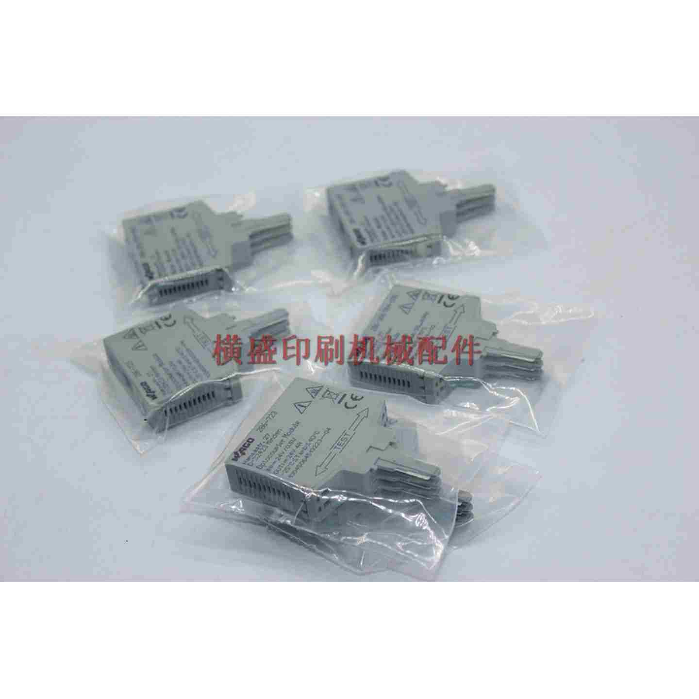 议价Y-配件142162原装继电器耦合续电器4A7A-议价