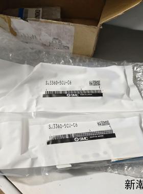 SMCSJ3360-5CU-C6全新原装正品议价商品
