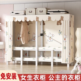 折叠收纳柜子出租房用结实耐用 简易布衣柜家用卧室一体免安装