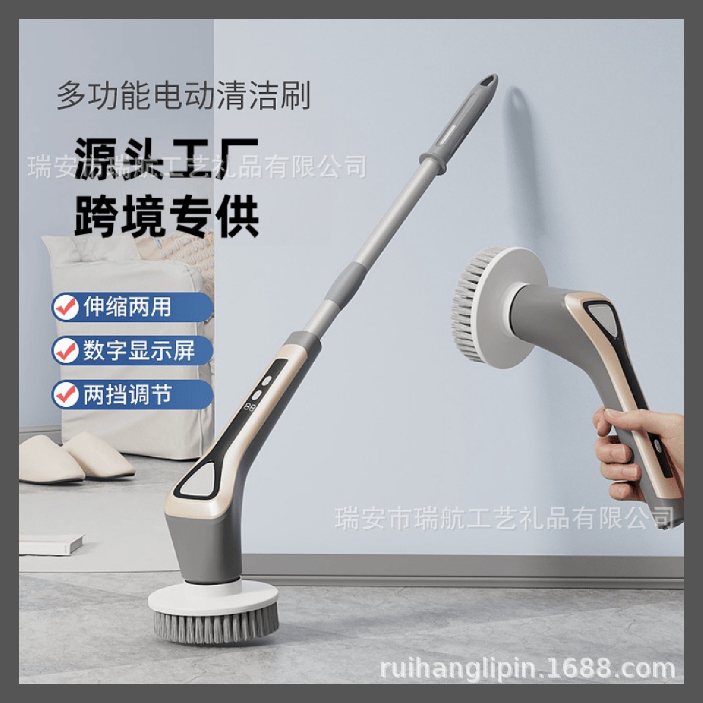 严选多功能电动伸缩清洁刷家用厕所清洁神器无线手持厨房清洁刷