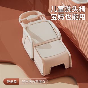 儿童洗头发躺椅子家用大人宝宝躺着洗头床月子产孕妇洗头神器成人