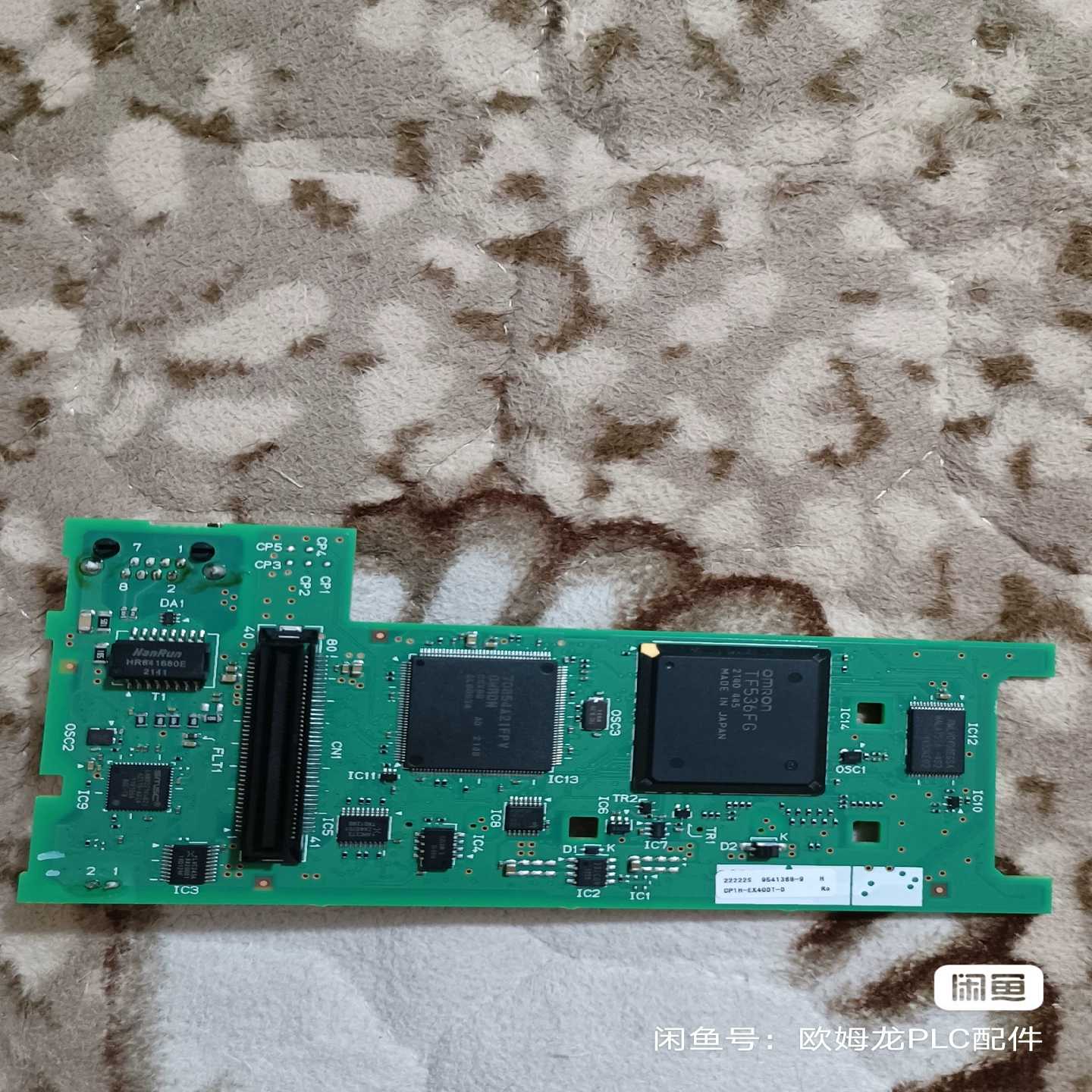询PLCCP1H-EX40DT-DCPU主板