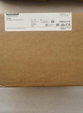（议价）507-0RA00，未开封，PS60W电源，